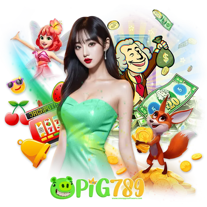 สล็อต pig789